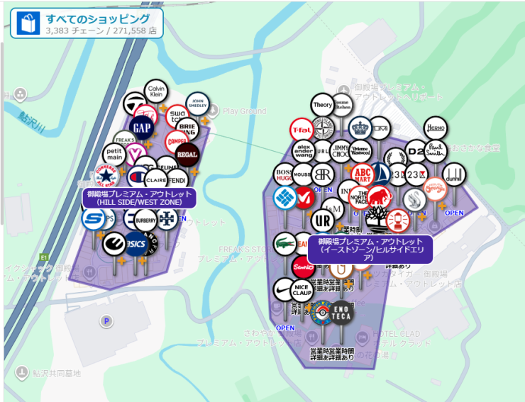 御殿場プレミアムアウトレットを表示したところ