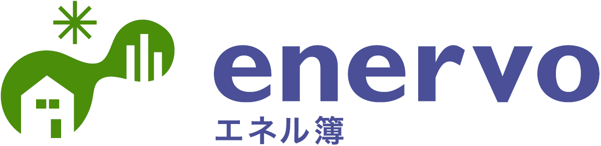 enervo（エネル簿）